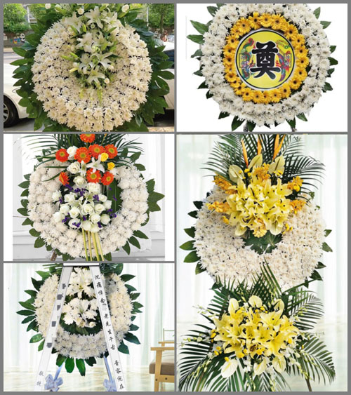 贵州毕节市织金县猫场镇四甲村花圈速递